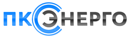 ПКС-Энерго ПКС-Энерго